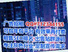 滨湖借卵子智能工作室